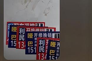 U19国青vs印尼首发：刘诚宇单箭头先发，苏宇亮、夏合扎提替补